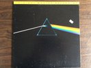 MFSL Pink Floyd Dark Side of the Moon   MFSL 1-017   NM 1/2 Speed w/inserts