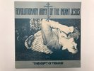 Revolutionary Army Of The Infant Jesus ?– The Gift Of Tears UK Probe Plus/Probe