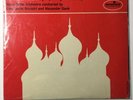 Shostakovich Khrennikov Symphony N0. 1 Op. 10 No. 4 Op vinyl record LP Monitor