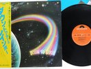 RAINBOW DOWN TO EARTH POLYDOR MPF 1256 Japan OBI Vinyl LP