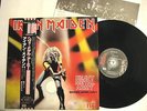 IRON MAIDEN 