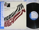 LEE MORGAN RUMPROLLER BLUE NOTE BNJ 71028 Japan OBI Vinyl LP