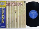 EKSEPTION BEGGAR JULIA'S TIME TRIP PHILIPS BT-8114 Japan OBI Vinyl LP
