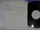 SCRITTI POLITTI SONGS TO REMEMBER ROUGH TRADE RTL-26 Japan OBI Promo Vinyl LP