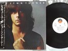 JOE LYNN TURNER RESCUE YOU ELEKTRA P-13198 Japan OBI Promo Vinyl LP