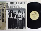 ELECTRIC LIGHT ORCHESTRA ON THE THIRD DAY JET/UNITED ARTISTS GP-542 Japan OBI LP
