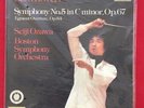 SEIJI OZAWA - BEETHOVEN SYMPHONY NO. 5 EGMONT - MINT SEALED LP TELARC DIGITAL