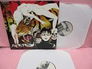 BALZAC ZENNOU NARU MUSUU NO ME HA GATEFOLD SUEHIRO MARUO JAPAN HORROR PUNK