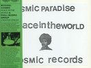 MICHAEL COSMIC / PHILL MUSRA Peace In The World / Creator Spaces 2LP reissue