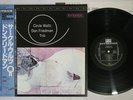 DON FRIEDMAN TRIO CIRCLE WALTZ RIVERSIDE VIJ-110 Japan OBI Vinyl LP