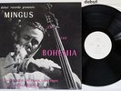 CHARLES MINGUS CHAZZ DEBUT VIJ-5010 Japan Promo Mono Vinyl LP