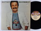 GIORGIO E=MC2 LP on Casablanca VG++