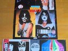 KISS – DYNASTY  Japan Completed  GIANT POSTER     RARE  RARE
