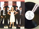 LP - Blondie - Parallel Lines - Double Vision MFSL 1-050