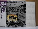 THIN LIZZY / JAILBREAK - Japan w/obi