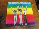 CULTURE Cumbolo LP HIGH NOTE 80s reggae  VG++  signed by band