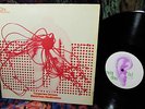 TOP M- 1970 TANGERINE DREAM   ELECTRONIC MEDITATION Fuzz ACID Space PROG Psych
