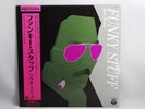 Jiro Inagaki,Funky Stuff,Hiromasa Suzuki,Japan LP reissue OOP