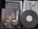 Marillion Script for A Jester Tear Japan Promo Vinyl LP OBI Press Release Fish