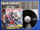 IRON MAIDEN The Number Of Beast ?JAPAN 1ST PRESS? LP EMS-91034 w/OBI INSERT NM-