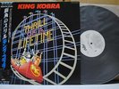 KING KOBRA / THRILL OF A LIFETIME - Japan PROMO w/obi