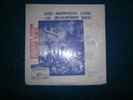 LED ZEPPELIN LIVE ON BLUEBERRY HILL 2 LP IN SHRINK NOT TMOQ COLOR VINYL EX