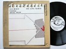 MAX ROACH FEATURING: ARCHIE SHEPP THE LONG MARCH ORIG US HAT HUT 2 LP MINT-