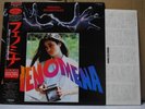 GOBLIN / PHENOMENA - Japan w/obi Italian Progressive Rock