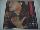DAVID GILMOUR-About Face JAPAN 1st. Press w/OBI SHRINK Pink Floyd Yes Genesis