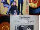 BEATLES MILLION SELLERS 7