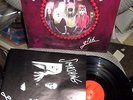 SMASHING PUMPKINS GISH LP NM/EX- GERMAN CAROLINE VINYL 1991