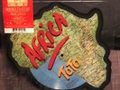 TOTO: Africa / Rosanna - Record Store Day, Shaped Vinyl, VERY, VERY RARE - New