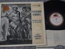 ASD 296 Schubert - Unfinished Symphony/ Kletzki (White & Gold HMV UK Stereo LP)