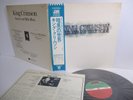 KING CRIMSON starless and bible black LP JAPAN WARNER PIONEER P-8442A W/ OBI