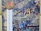 Japan Apple Red Vinyl WINGS / WILD LIFE AP-80377 The Beatles  Free Shipping