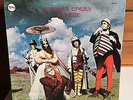 BEGGARS OPERA Act One LP 1970 Verve V6-5080 ORIG US PRESS gatefold prog psych