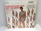 Elvis Presley 50,000,000 Elvis Fans Can't Be Wrong LP RCA LSP-2075e w/ shrink