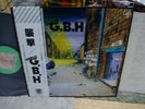 G.B.H / Attacked By Rats, Japan LP, Last One  Very Rare