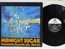 TSUYOSHI YAMAMOTO TRIO MIDNIGHT SUGAR THREE BLIND MICE TBM-23 Japan Vinyl LP