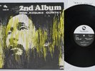 MINE KOSUKE QUINTET 2ND ALBUM THREE BLIND MICE TBM-4 Japan Vinyl LP