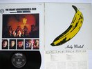 VELVET UNDERGROUND & NICO SAME VERVE 23MM 0191 Japan Vinyl LP