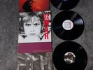 U2 WAR + THE UNFORGETTABLE FIRE + UNDER A BLOOD RED SKY ORIGINAL VINYL LP's