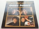 PAUL McCARTNEY   LP OOBU JOOBU