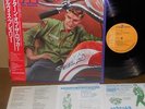 Elvis Presley Return of the Rocker 1986 Japan LP RPL-8358 obi + fan club sheet