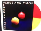 Paul McCartney Wings / Venus And Mars Red Yellow Split Vinyl LP