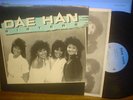 DAE HAN SISTERS Self Titled KIMCHEE LP NM