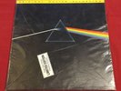 Pink Floyd - Dark Side Of The Moon, MFSL 1-017 1st pressing (EX) used copy