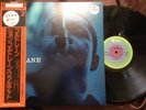 JOHN COLTRANE COLTRANE IMPULSE YP-8502-AI OBI Japan Gatefold Vinyl LP