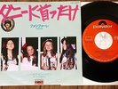 FANFAYRE - DONNY'S GIRL (BOBBY'S GIRL) DONNY OSMOND FUNS  JAPAN PS 7