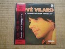 HERVE VILARD  LP  JAPAN JAPON JAPONAIS
